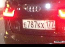 Е787КХ177
