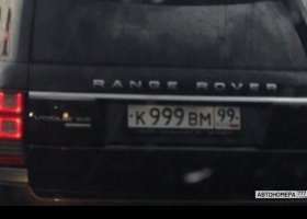 К999ВМ99