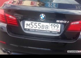 М555ВВ199