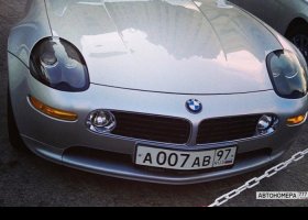 А007АВ97