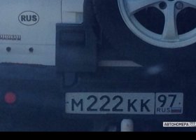 М222КК97