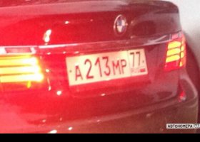 А213МР77