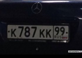 К787КК99