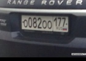 О082ОО177