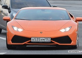 В535УМ197