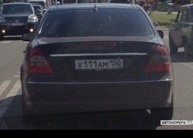 Х111АМ150