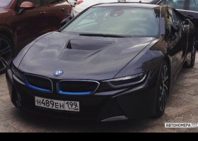 Н489ЕН199