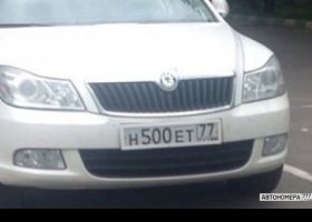 Н500ЕТ77