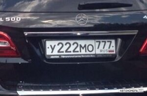 У222МО777