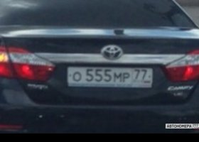 О555МР77