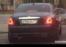 А956ММ77