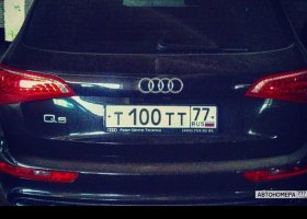 Т100ТТ77