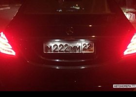 М222ММ22