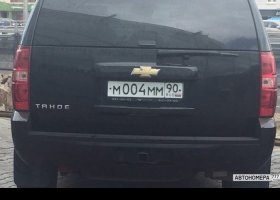 М004ММ90