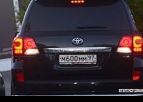 М600ММ97