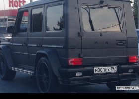 М001НХ197