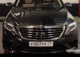 Р007РР77