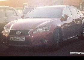 Х007АМ177