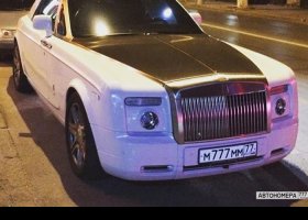 М777ММ77