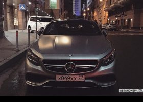 Х049ХХ77