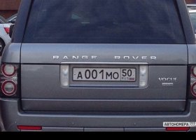 А001МО50