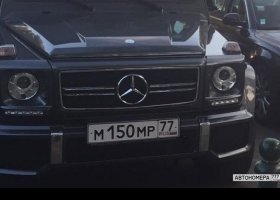 М150МР77