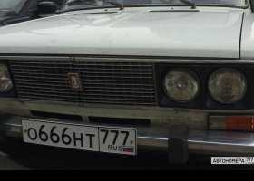 О666НТ777