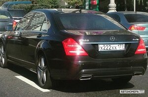 Х222ХХ177
