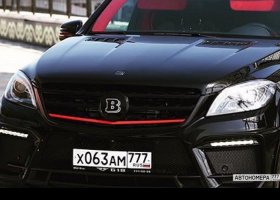 Х063АМ777