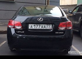 А177АА77