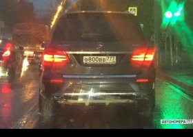 В800ВВ777