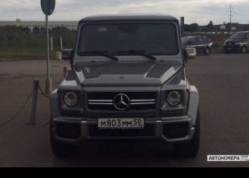 М803ММ50