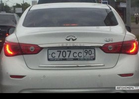 С707СС90