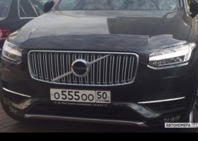 О555ОО50
