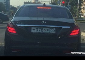 М078МР77