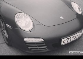 С911ХУ77