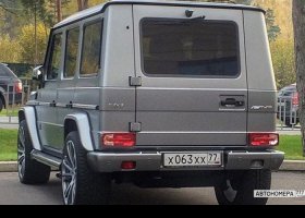 Х063ХХ77