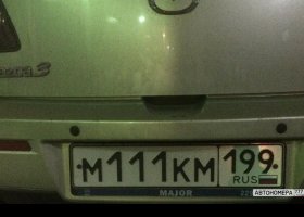 М111КМ199