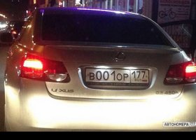 В001ОР177