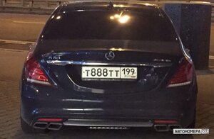 Т888ТТ199