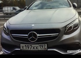 Х197ХХ197
