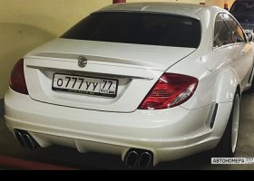 О777УУ77
