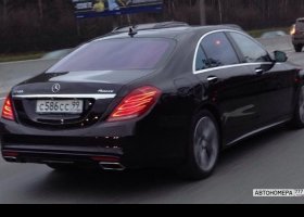 С586СС99