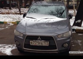 Е771РЕ177