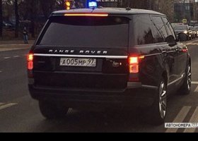 А005МР97