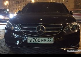 В700МР77