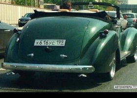 К616УС199