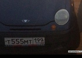 Т555МТ199