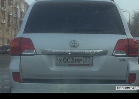Х003МР77