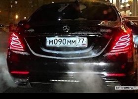 М090ММ77